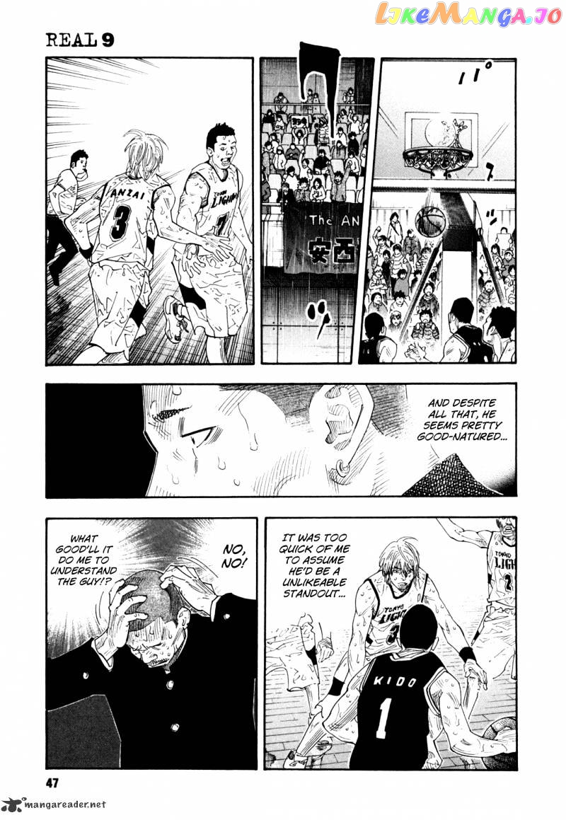 Real, Chapter 50 image 09